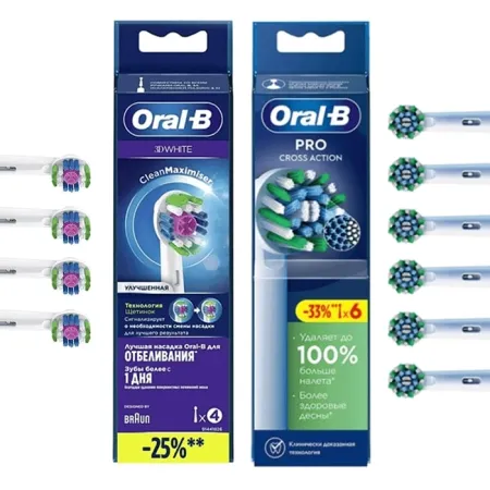 Комплект насадок Oral-B EB50RX PRO 6шт 3D White 4шт 3179₽