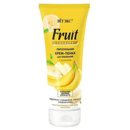 Крем-пенка для лица Fruit Therapy
