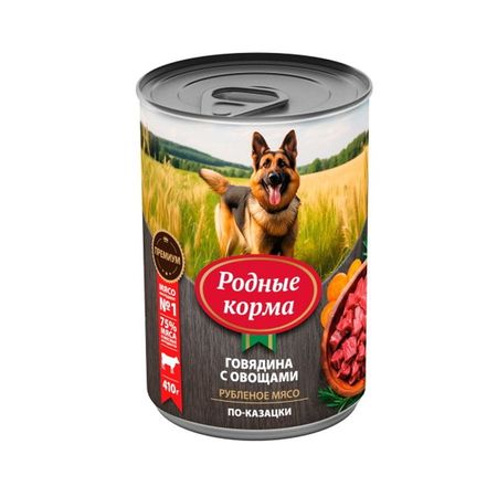 Родные корма влажный корм для собак фарш из говядины с овощами по-казацки в консервах - 410 г 63₽