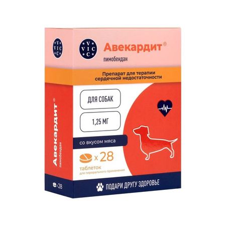 Doctor Vic Авекардит 125 мг для мелких собак - 28 таблеток 1357₽