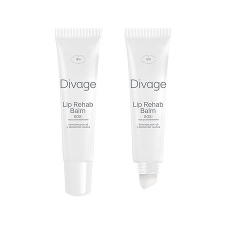 Бальзам для губ DIVAGE LIP REHAB BALM SOS восстанавливающий с ароматом кокоса