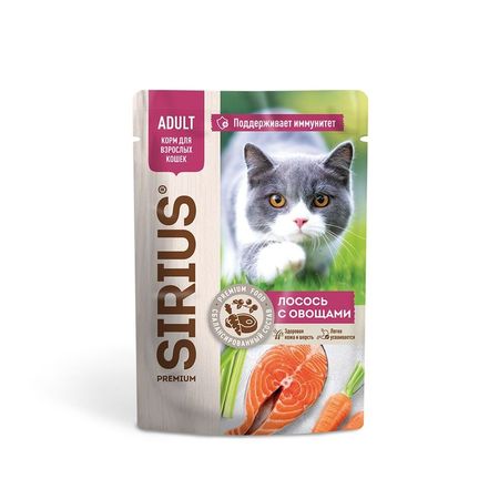 Sirius Premium Adult влажный корм для кошек с ЛОСОСЕМ и овощами кусочки в соусе в паучах - 85 г 1598₽