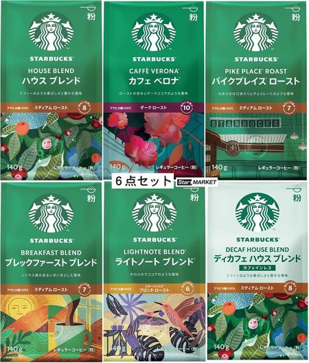 Starbucks Обычный Кофе Популярные Вкусы (Средне-мелкий помол) 6 видов, по 1 пакету каждого