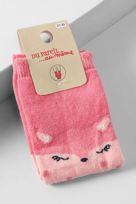 Хлопковые носки с принтом DPAM 367₽