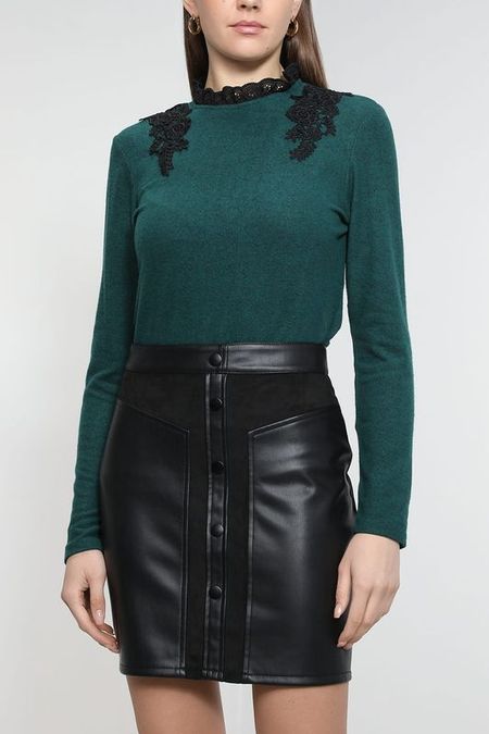 Мини-юбка из экокожи Naf Naf 1492₽