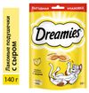 Лакомство для кошек Dreamies подушечки с сыром