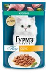 Корм влажный для кошек Гурмэ Перл Нежное филе с кроликом в соусе