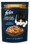 Корм влажный для кошек Felix Мясные ломтики с курицей в соусе