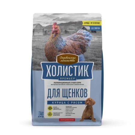 Холистик Премьер курица с рисом сух