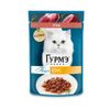 Нежное филе с уткой в соусе пауч