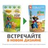 сочные кусочки в желе с говядиной пауч