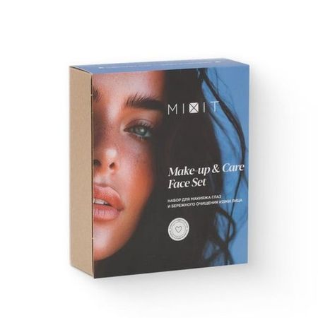 Набор MIXIT Make-up&Care Face Set тушь объем+мицеллярка 250 мл