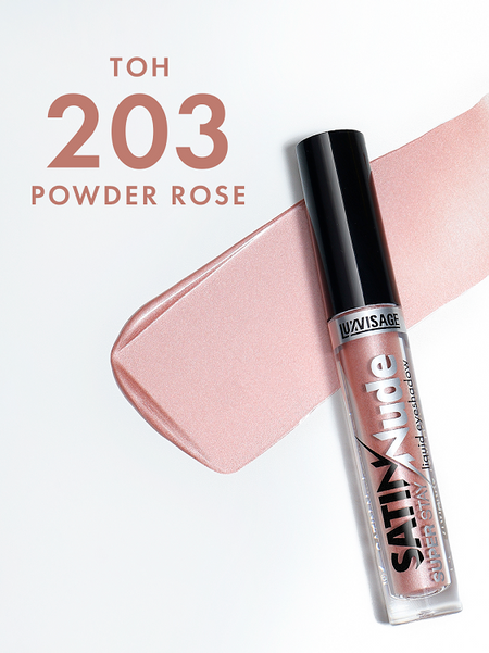 LuxVisage Тени для век жидкие  SATIN Nude super stay тон 203 Powder Rose 3,5г