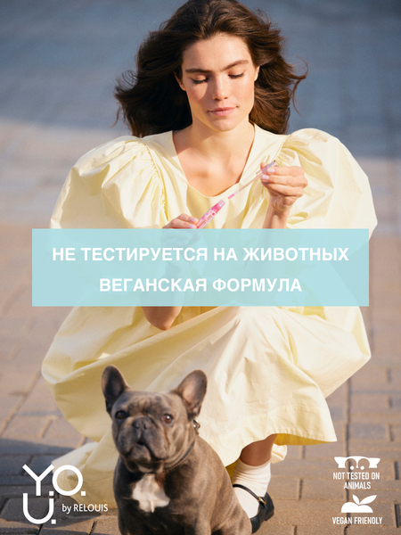 RELOUIS Y.O.U. Гель для бровей фиксирующий Really Concrete, 7г