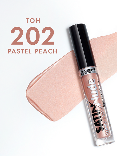 LuxVisage Тени для век жидкие LUXVISAGE SATIN Nude super stay тон 202 Pastel Peach 3,5г
