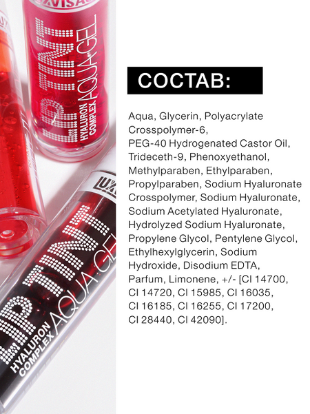 LuxVisage Тинт для губ с гиалуроновым комплексом LIP TINT AQUA GEL тон 06 Toffee 3.4г