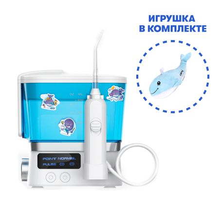 Ирригатор Omiotton OMIO-350 JOY 4990₽