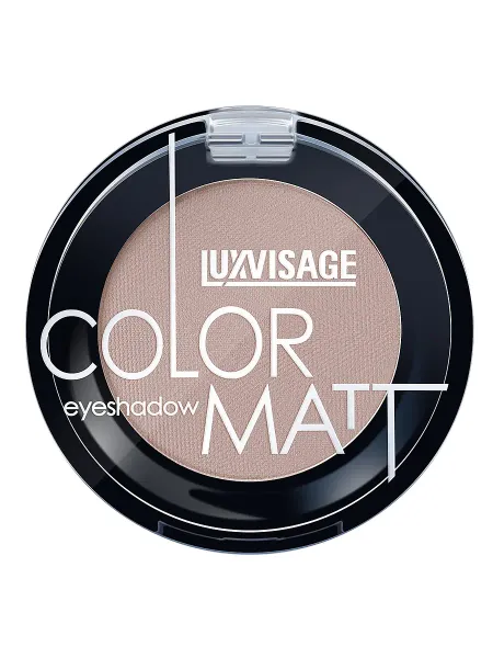 Тени для век COLOR MATT LUXVISAGE