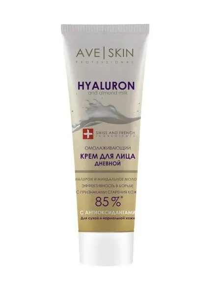 AVE SKIN B143-204 Крем для лица Омолаживающий дневной, 75г