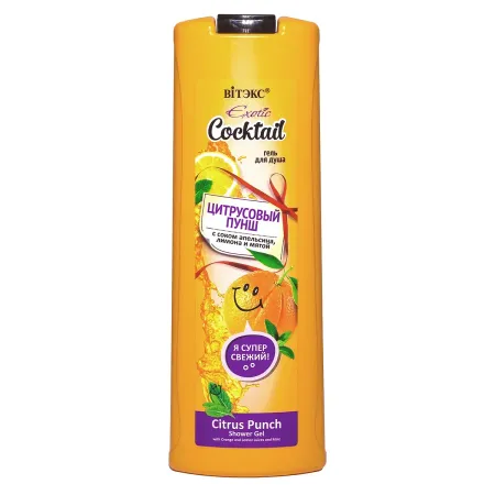Гели для душа Exotic Cocktail