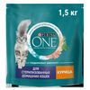 Сухой корм Purina One для стерилизованных кошек, курица/злаки