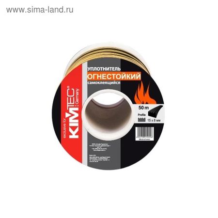 Уплотнитель KimTec 15×8 мм самоклеящийся огнестойкий, 04-14-62, черный, 50 м