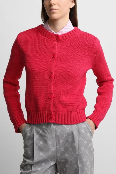 Кардиган хлопковый Piombo 2407₽