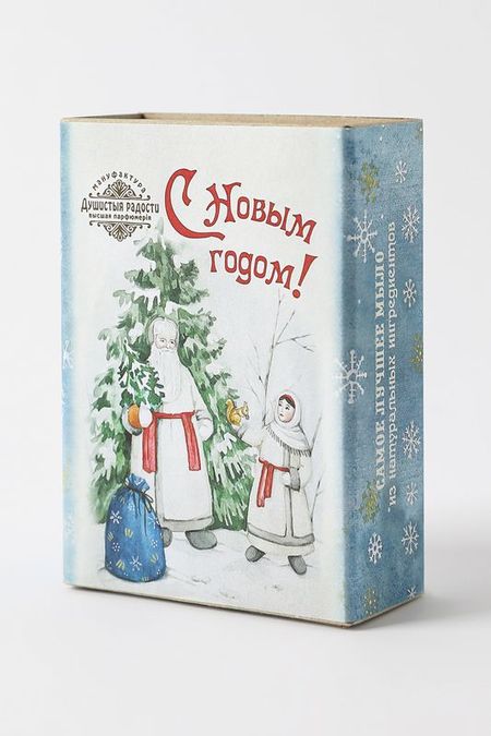 новогодний сувенир Душистыя радости