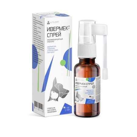 Nita-Farm Ивермек-спрей - 30 мл 564₽