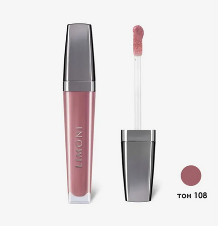 Блеск д/губ  Limoni  Rich Color Gloss