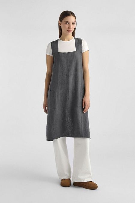 фартук 21maison 1942₽