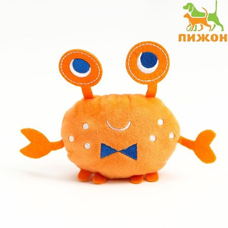 Мягкая игрушка для собак «Краб», 20 см