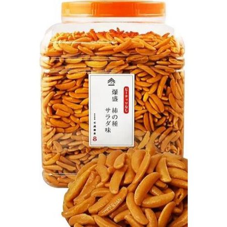 Японские рисовые крекеры Каки но Тане со вкусом салата. (Без арахиса) - 1,7 кг