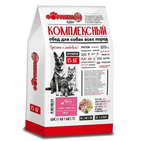 Формула 365 сухой корм для собак средних и крупных пород Комплексный обед с телятиной с кроликом и рисом - 15 кг 4927₽