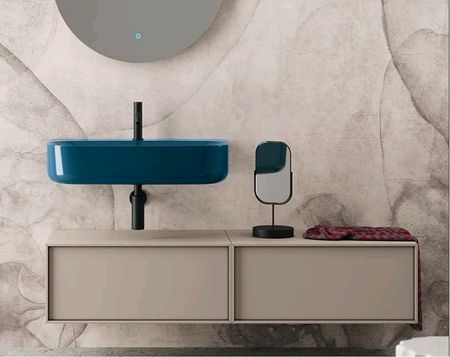 Тумба Scarabeo Laila 70 272052 цвет Sand matt 120000₽