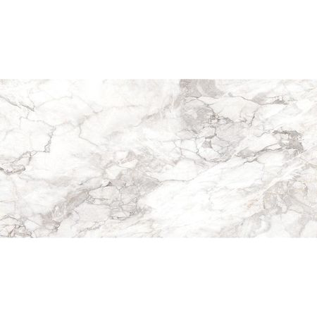 Керамогранит NewTrend Imagine 60120IMA05P 60x120 2490₽