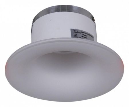 Встраиваемый светильник Reluce Technical 16091-90-001RLD MR16 SWT цвет Белый 480₽