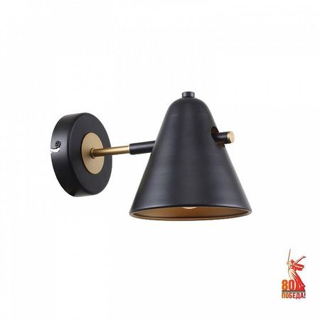 Бра F-promo Rigor 2844-1W цвет плафонаподвески Черный цвет арматуры Черный 4000₽