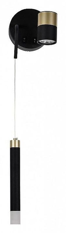 Бра с подсветкой F-promo Trinit 4175-2W 7900₽