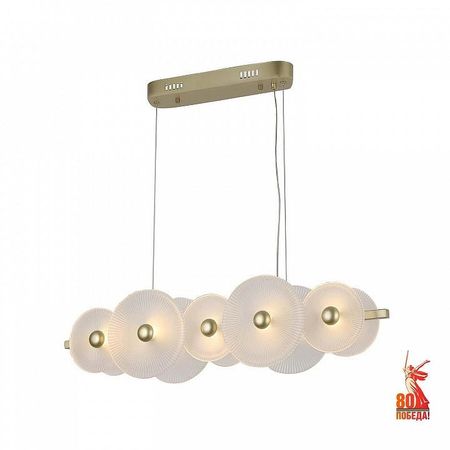 Подвесной светильник F-promo Arctium 4605-5P цвет плафонаподвески Прозрачный цвет арматуры Золото 22000₽