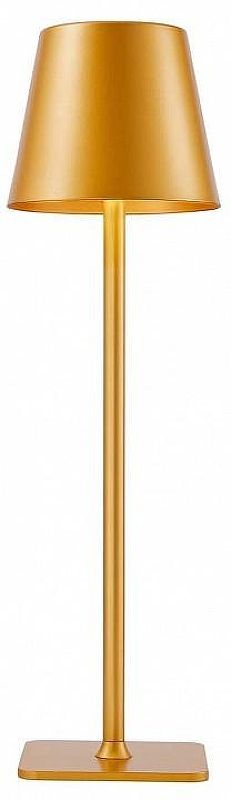 Настольная лампа F-promo Pyari 4616-1T 3900₽