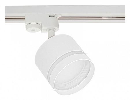 Светильник на штанге Reluce Technical 53001 53001-93-001LD GX53 WT цвет плафонаподвески Белый цвет арматуры Белый 690₽