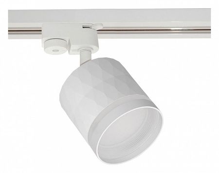 Светильник на штанге Reluce Technical 53002-93-001LD GX53 WT цвет плафонаподвески Белый цвет арматуры Белый 800₽