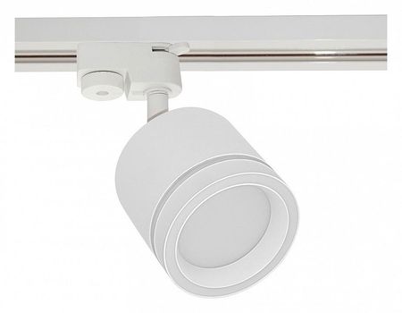 Светильник на штанге Reluce Technical 53003-93-001LD GX53 WT цвет плафонаподвески Белый цвет арматуры Белый 810₽