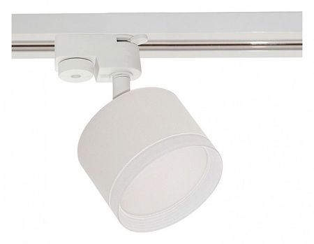 Светильник на штанге Reluce Technical 53004 53004-93-001LD GX53 WT цвет плафонаподвески Белый цвет арматуры Белый 640₽