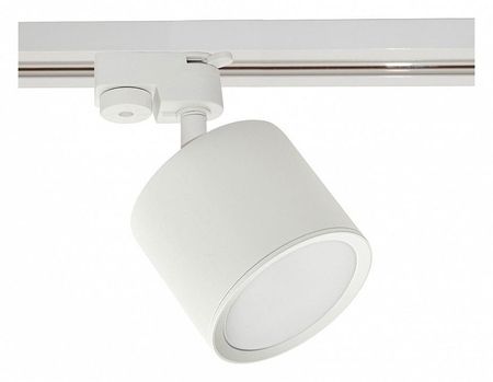 Светильник на штанге Reluce Technical 53005-93-001LD GX53 WT цвет плафонаподвески Белый цвет арматуры Белый 810₽