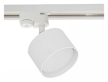 Светильник на штанге Reluce Technical 53006-93-001LD GX53 WT цвет плафонаподвески Белый цвет арматуры Белый 860₽