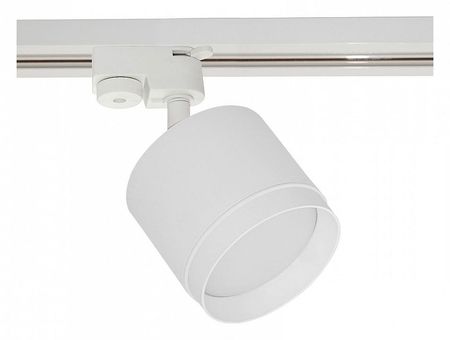 Светильник на штанге Reluce Technical 53007-93-001LD GX53 WT цвет плафонаподвески Белый цвет арматуры Белый 580₽