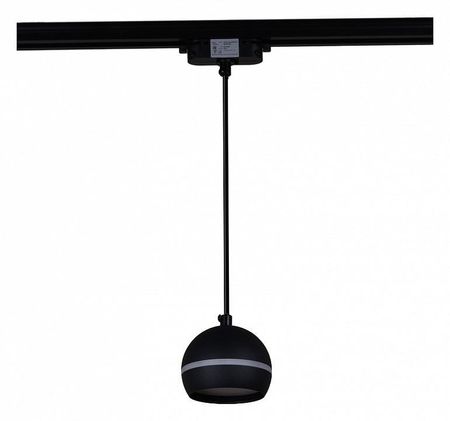 Подвесной светильник Reluce Technical 53015-09-001CT GX53 BK цвет плафонаподвески Белый Черный цвет арматуры Черный 810₽