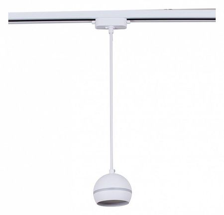 Подвесной светильник Reluce Technical 53015-09-001CT GX53 WT цвет плафонаподвески Белый цвет арматуры Белый 810₽